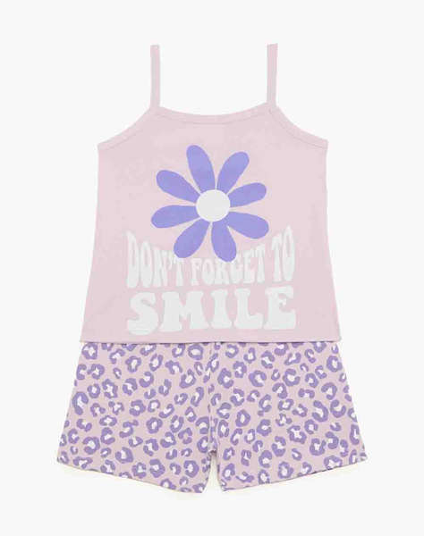 ELETEN SET COPII 2 BUC SMILE ΧΜ