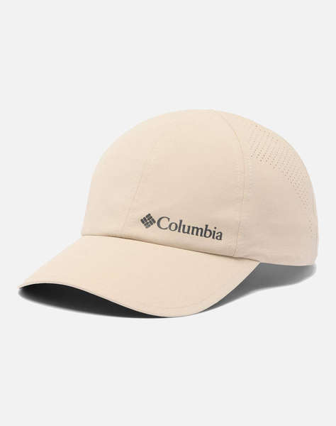 COLUMBIA Unisex Palarie Silver Ridge™ IV Ball Cap