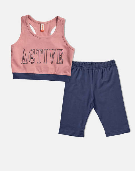 REFLEX SET BIKER. BL.IMPR. BE ACTIVE