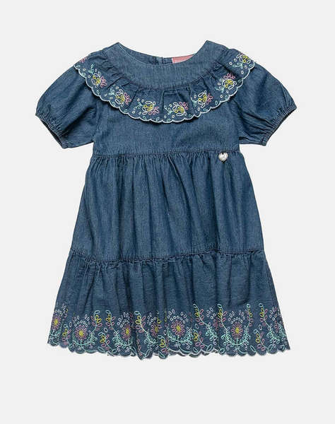 ALOUETTE ROCHIE