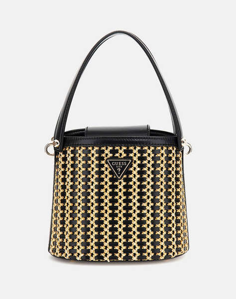 GUESS ATALIA CROSSBODY BUC - BANANA GEANTA DE DAMA (Dimensiuni: 20 x 18 x 15cm.)