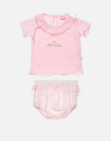 ALOUETTE SET