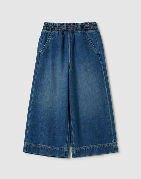 OVS DENIM JOGGER