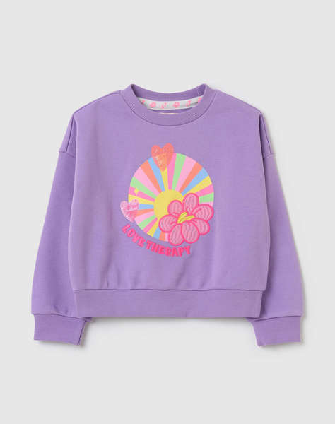 OVS ROUNDNECK W/EMBRO