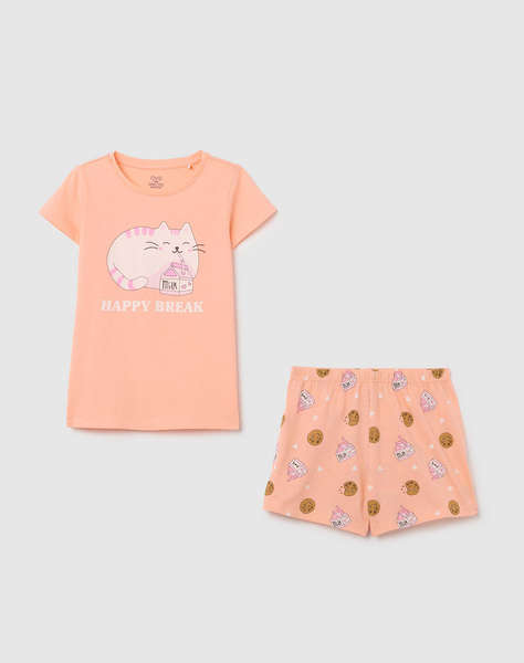 OVS SP PJA SHORT