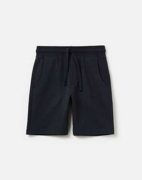 OVS SHORT