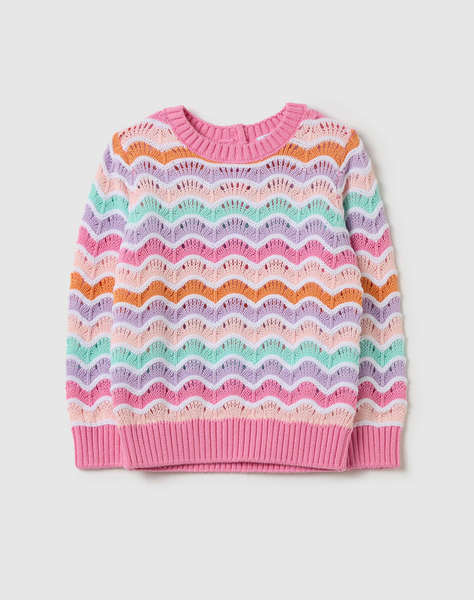 OVS TRICOT STRIPED