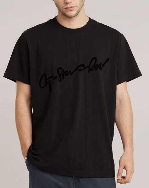 G-STAR Flock G-script loose r t