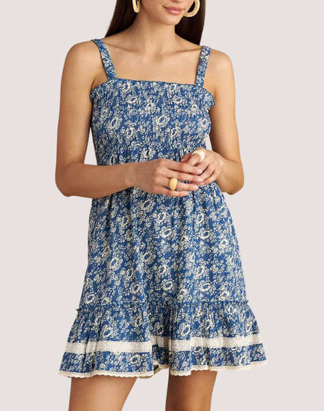 ATTRATTIVO ROCHIE