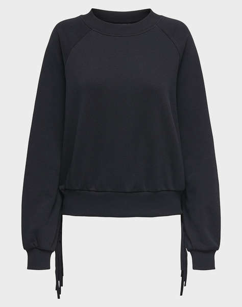 ONLY ONLJETT L/S O-NECK EMB. BOX SWT