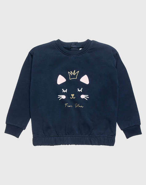 ALOUETTE SET FIVE STAR