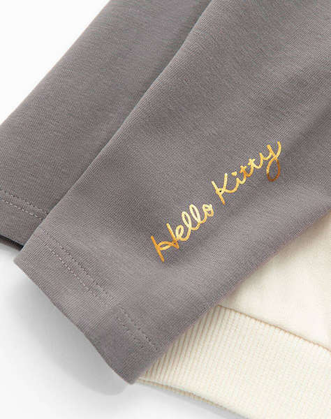 COOL CLUB Set vestimentar FATA