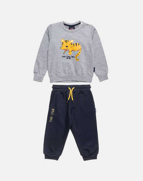 ALOUETTE SET FIVE STAR