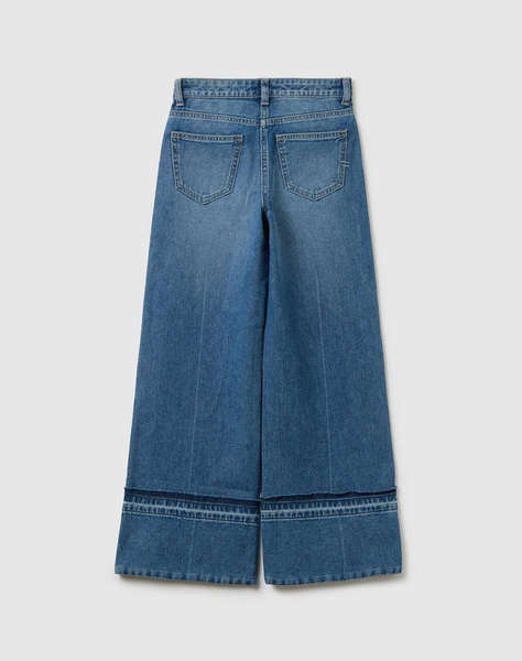 OVS DENIM WIDE LEG FOLDED