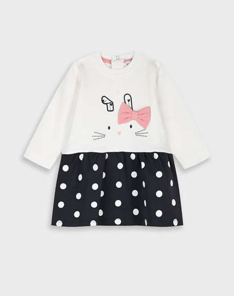 ENERGIERS ROCHIE BEBE