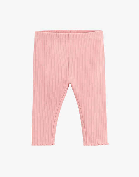 COOL CLUB Set vestimentar copii FATA