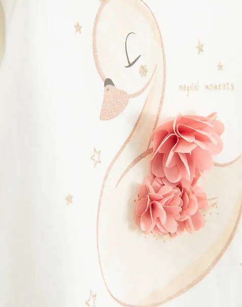 COOL CLUB Set vestimentar copii FATA