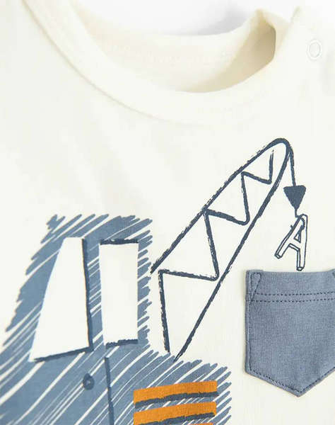 COOL CLUB Salopeta M/M BAIAT