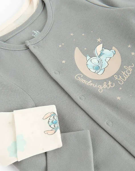 COOL CLUB Salopeta 2 buc BAIAT