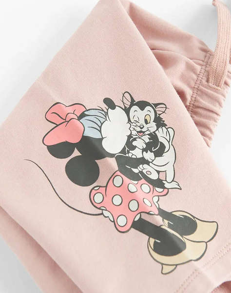 COOL CLUB Trening FATA