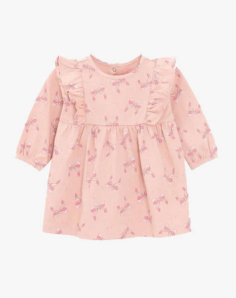 COOL CLUB Rochie M/M FATA