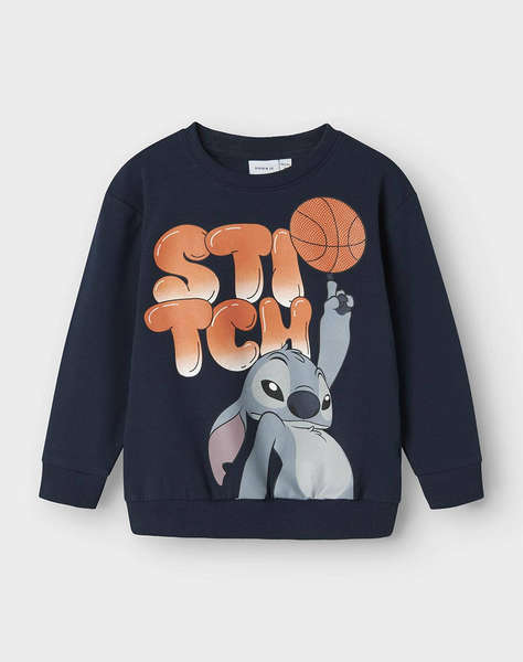 NAME IT NMMANT STITCH NREG SWEAT BRU WDI
