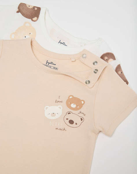 OVS PK3 BODY MM UNISEX