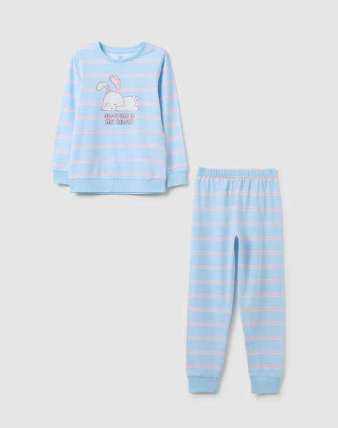 OVS PYJAMA SP 3/10