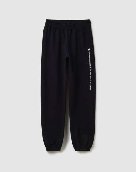 OVS JOGGER SIDE PRINT