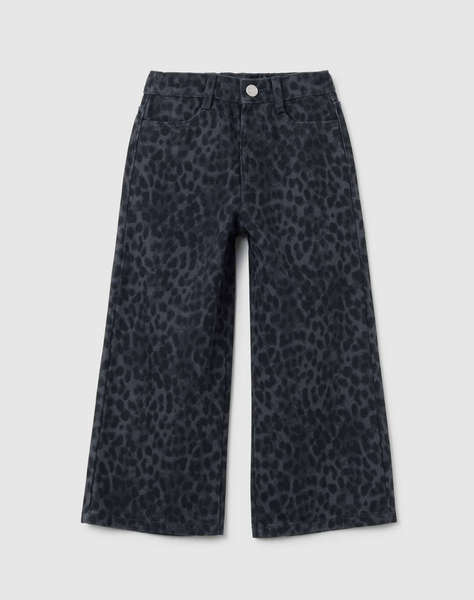 OVS ANIMALIER PANTS