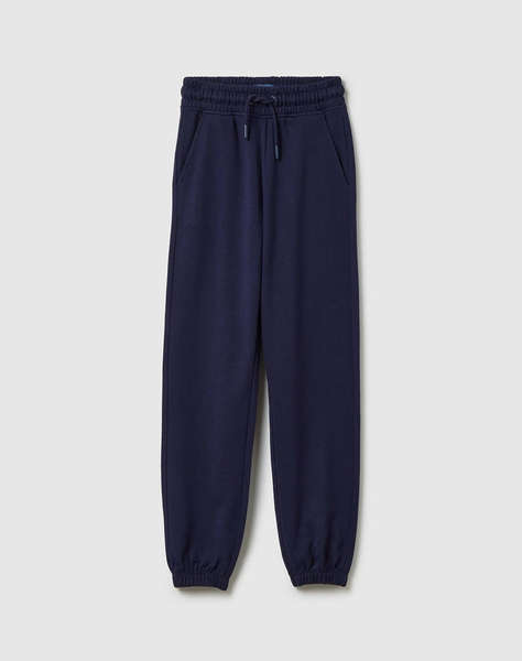 OVS SOLID JOGGER