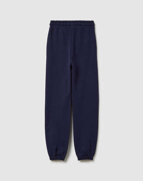 OVS SOLID JOGGER