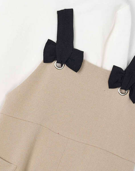 MAYORAL ROCHIE GULER INALT