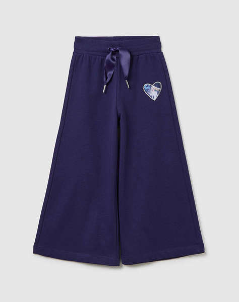 OVS JOGGER PANTS FROZEN