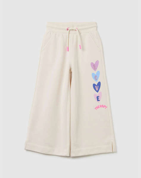 OVS JOGGER PANT