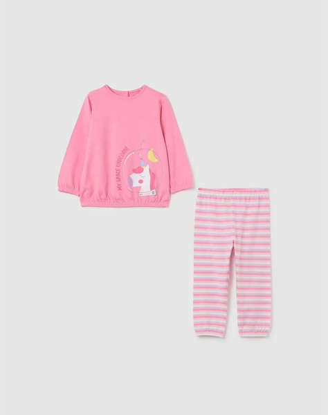 OVS PYJAMAS GIRL