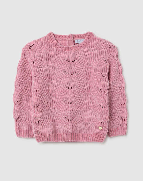 OVS CHENILLE SWEATER
