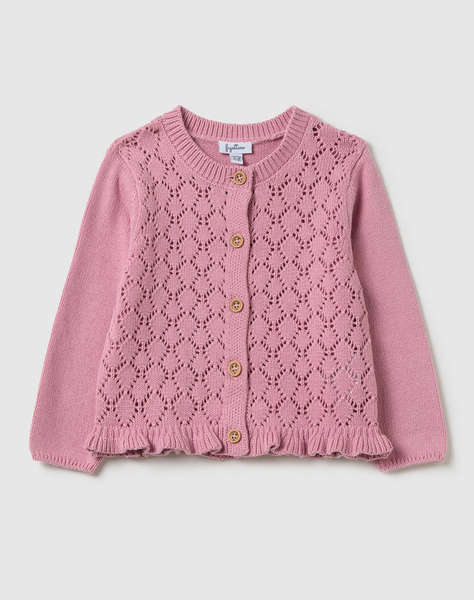 OVS CARDIGAN W/FANCY KNIT