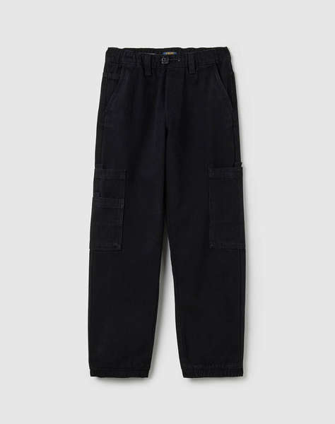OVS CARGO BULL