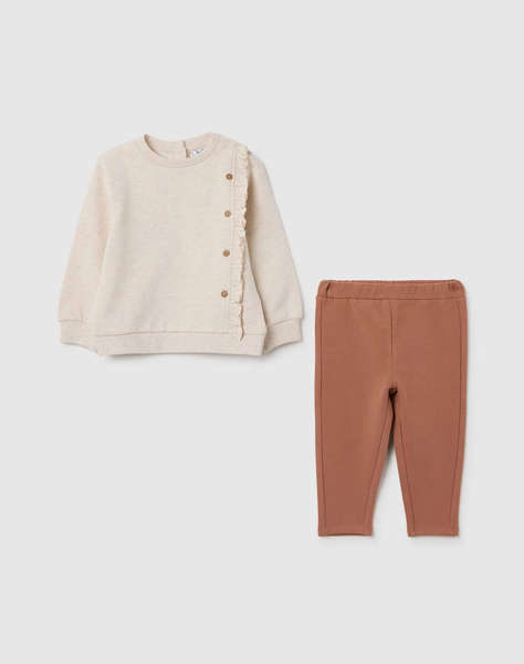 OVS JOG SET W/RUFFLE