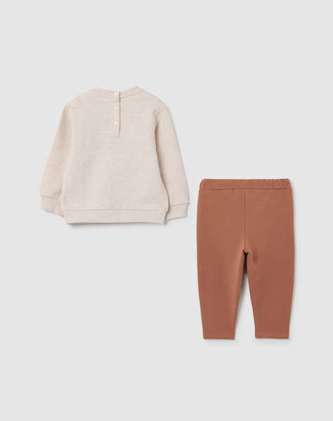 OVS JOG SET W/RUFFLE