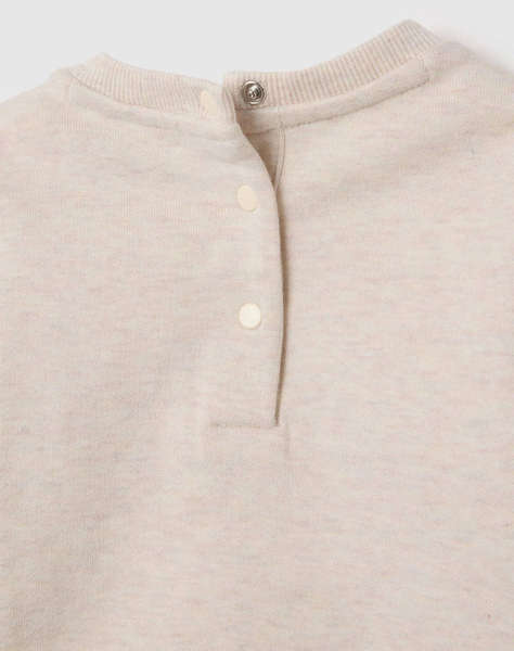 OVS JOG SET W/RUFFLE