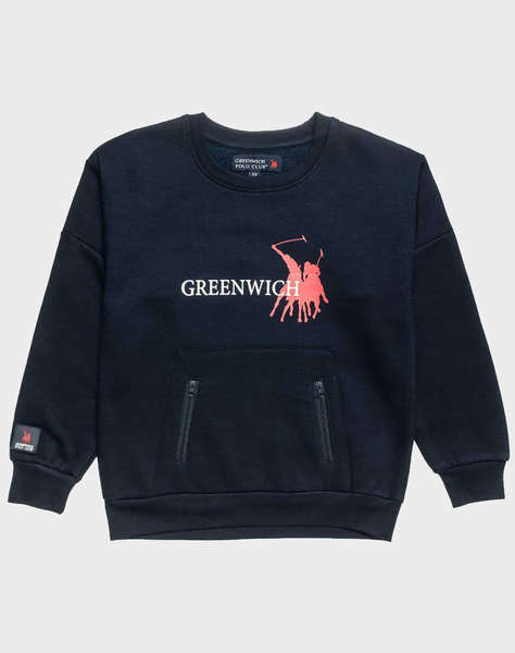 ALOUETTE BLUZA HANORAC GREENWICH