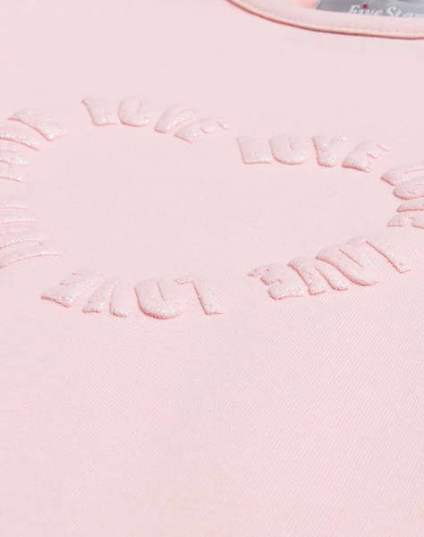 ALOUETTE BLUZA FIVE STAR