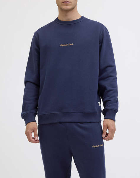 JACK&JONES JORNORREBRO EMB SWEAT CREW NOOS