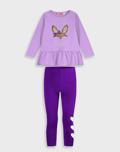 ENERGIERS SET(BLUZA,PANTALONI)