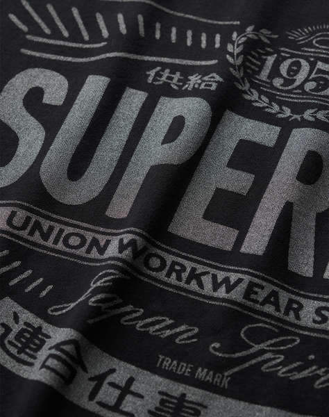 SUPERDRY D2 OVIN HERITAGE BRAND RELAXED TEE BLUZA DE BARBATI