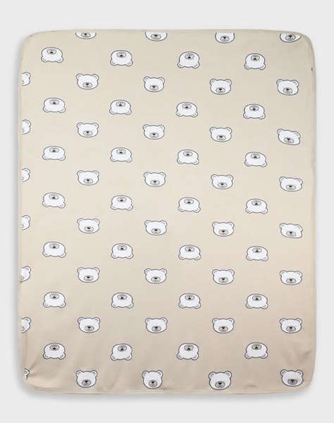 ENERGIERS PATURICA BEBE