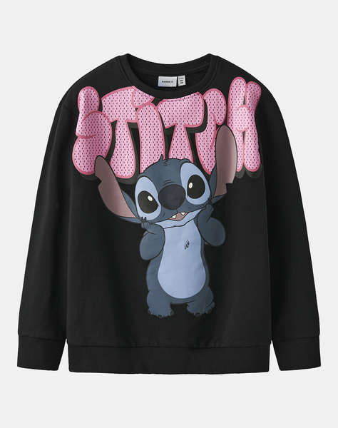 NAME IT NKFODIMI STITCH RLX SWEAT BRU WDI