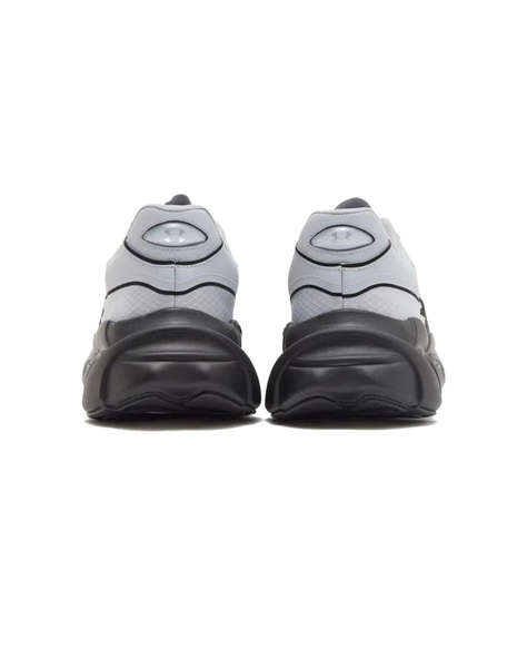 UNDER ARMOUR UA Halo Runner SE